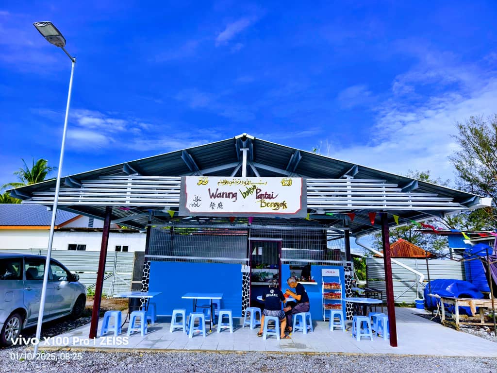 PHOTO 2025 12 23 13 51 38